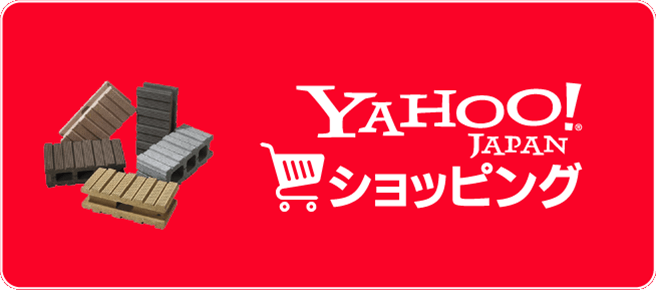 YAHOO！JAPAN ショッピング